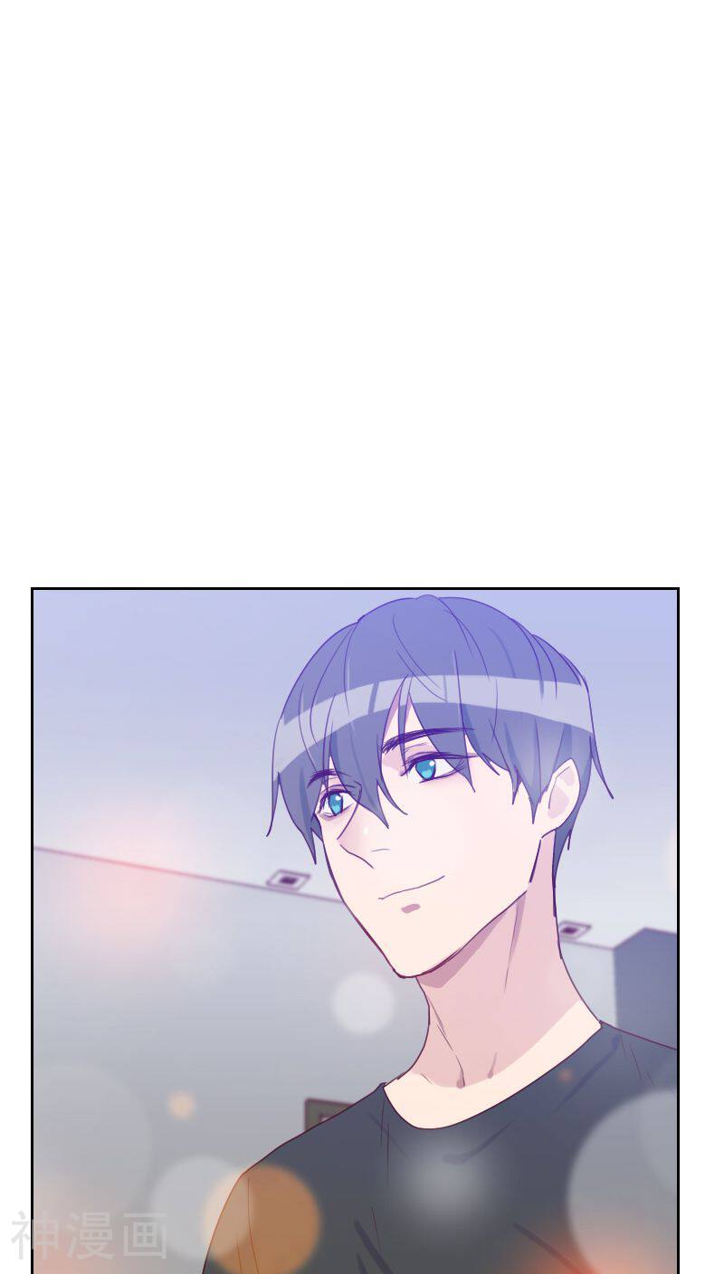 初恋男友是boss韩漫全集-第69话 情敌相见无删减无遮挡章节图片 